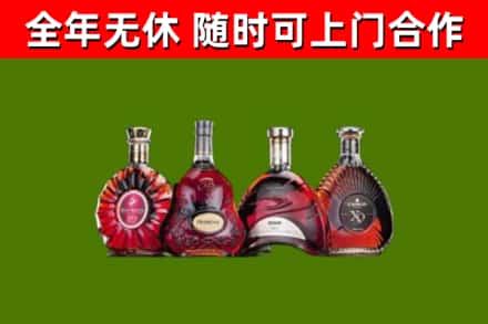 城西区回收老洋酒